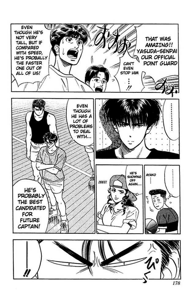 Slam Dunk, Chapter 53 image 10